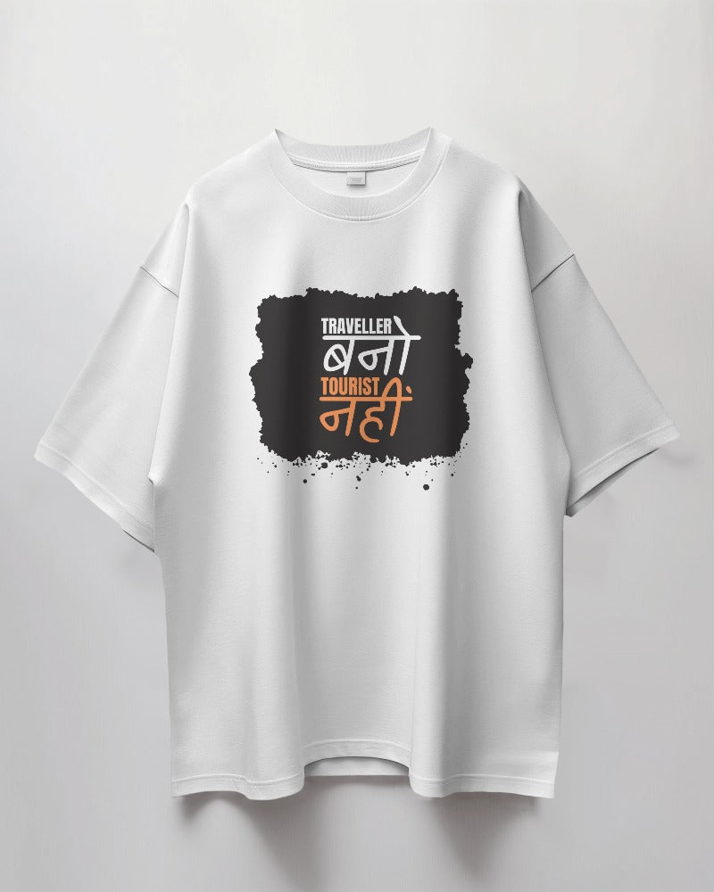 Oversized Unisex T-Shirt with Traveller’s Spirit Print