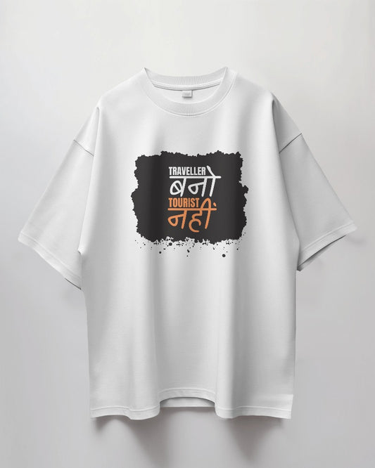 Oversized Unisex T-Shirt with Traveller’s Spirit Print